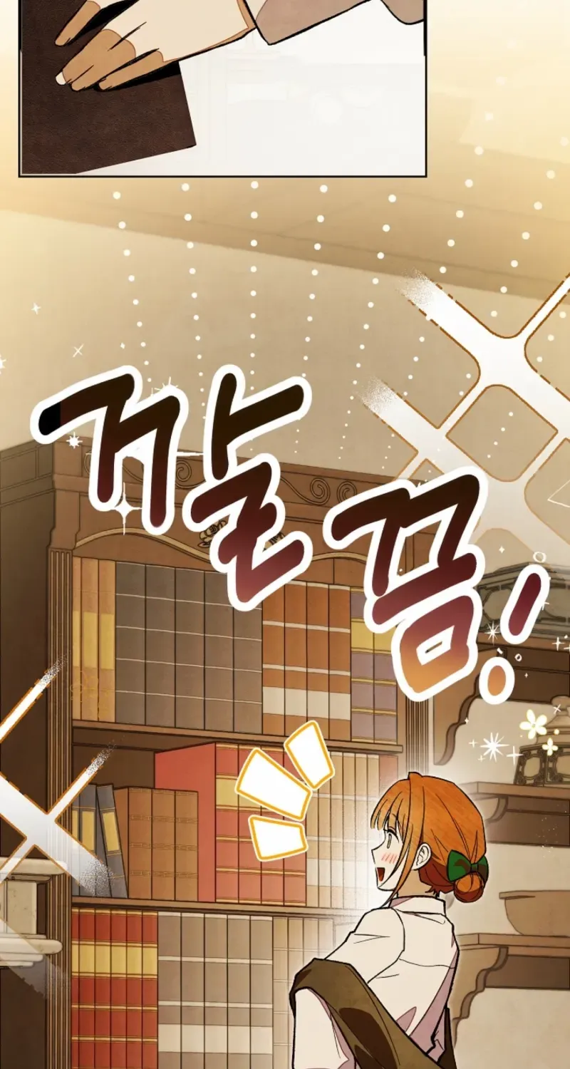 Welcome to the Rose Manor Chapter 5 page 88 - 