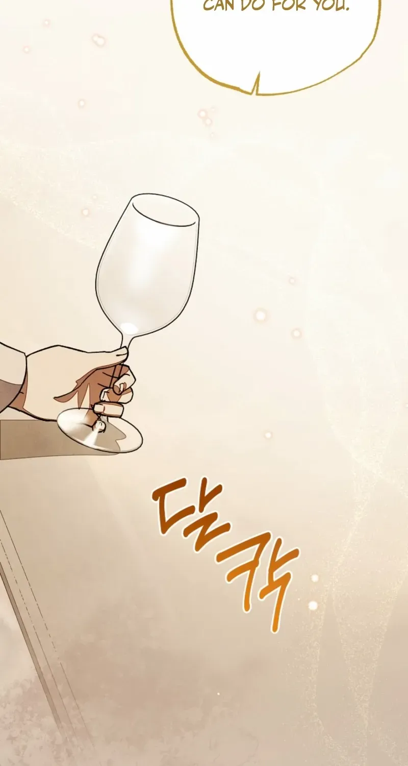 Welcome to the Rose Manor Chapter 6 page 104 - 