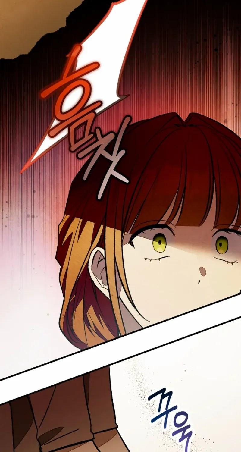Welcome to the Rose Manor Chapter 6 page 97 - 