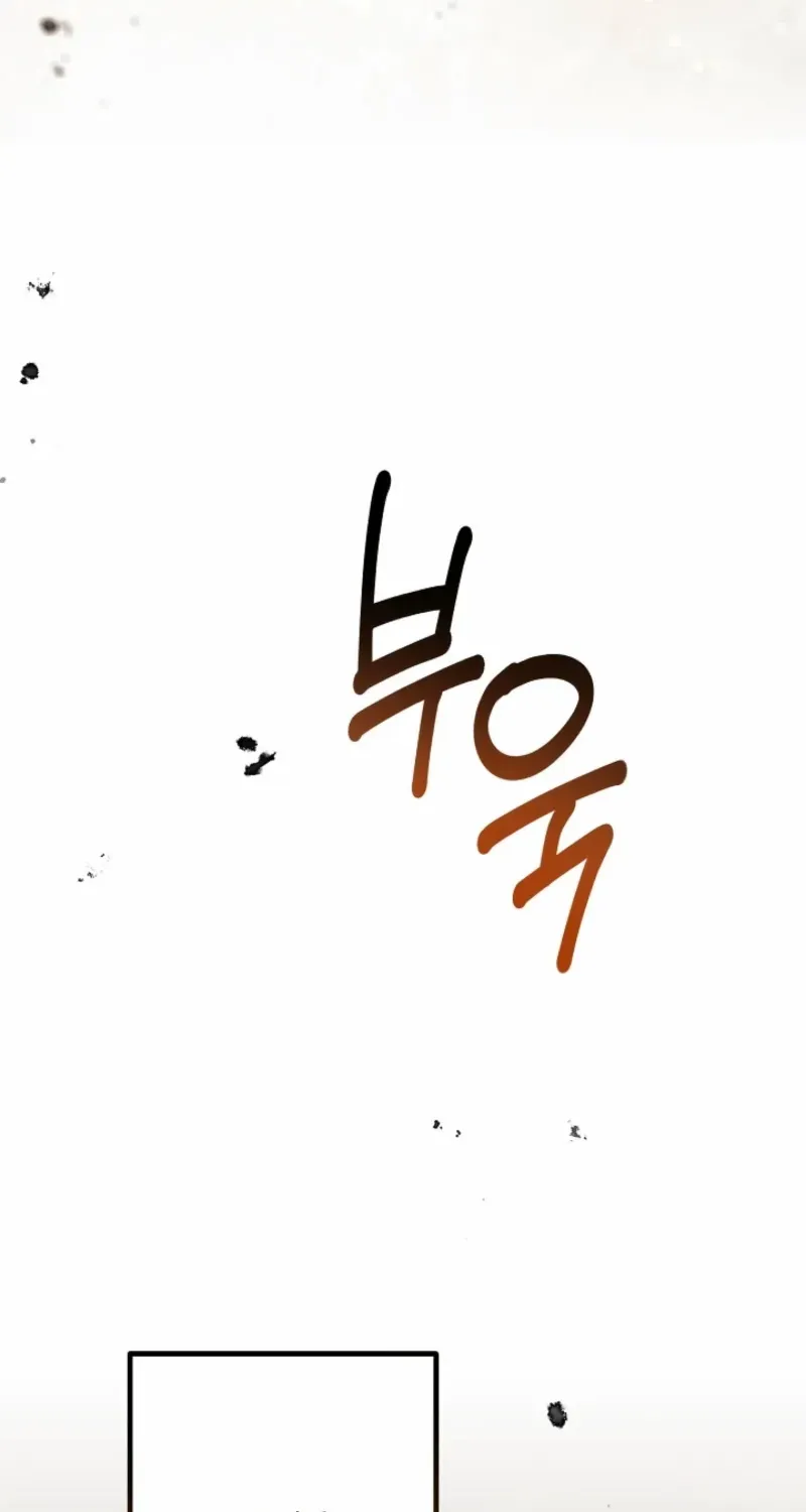 Welcome to the Rose Manor Chapter 7 page 125 - 