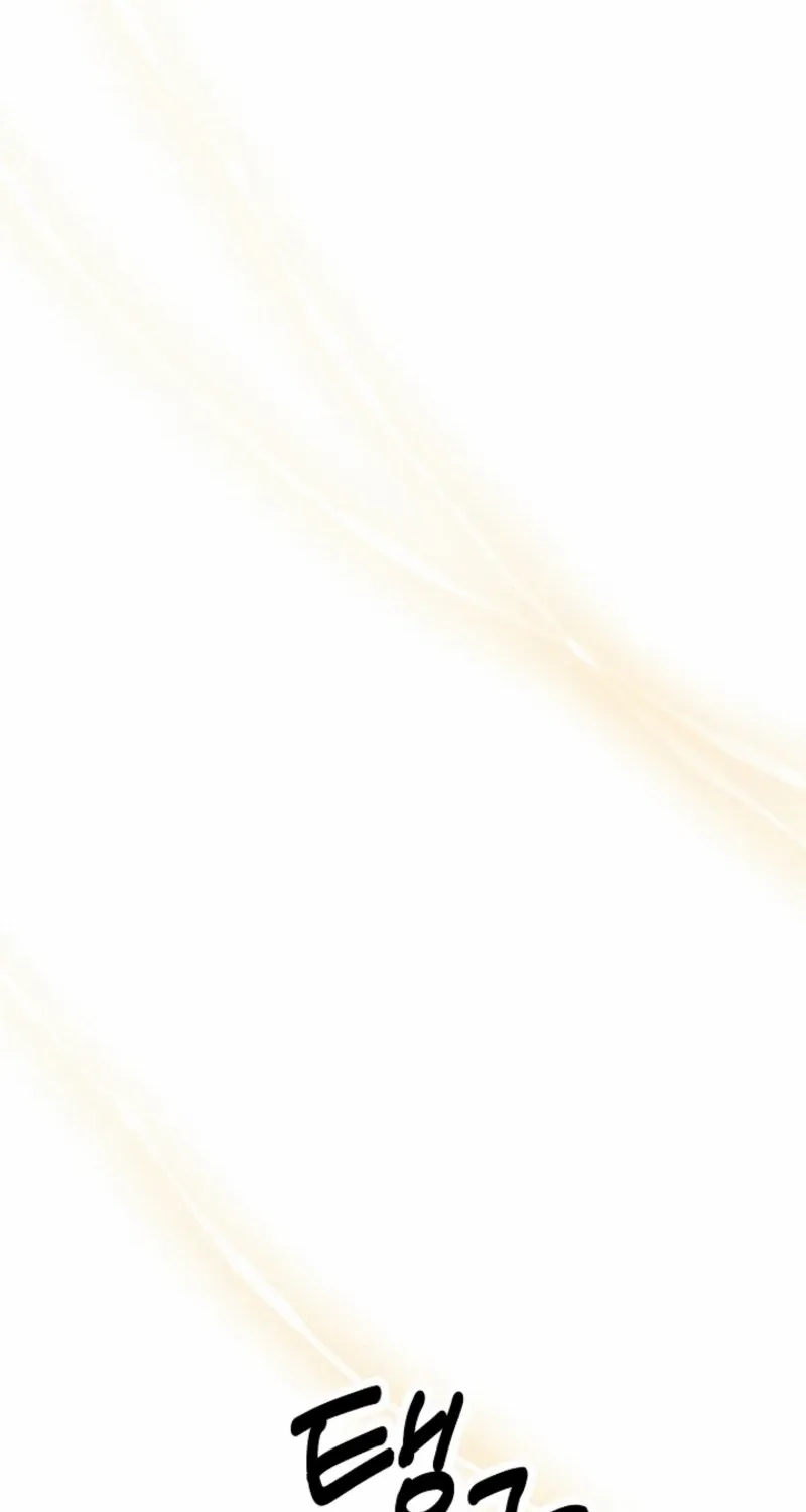 Welcome to the Rose Manor Chapter 7 page 32 - 
