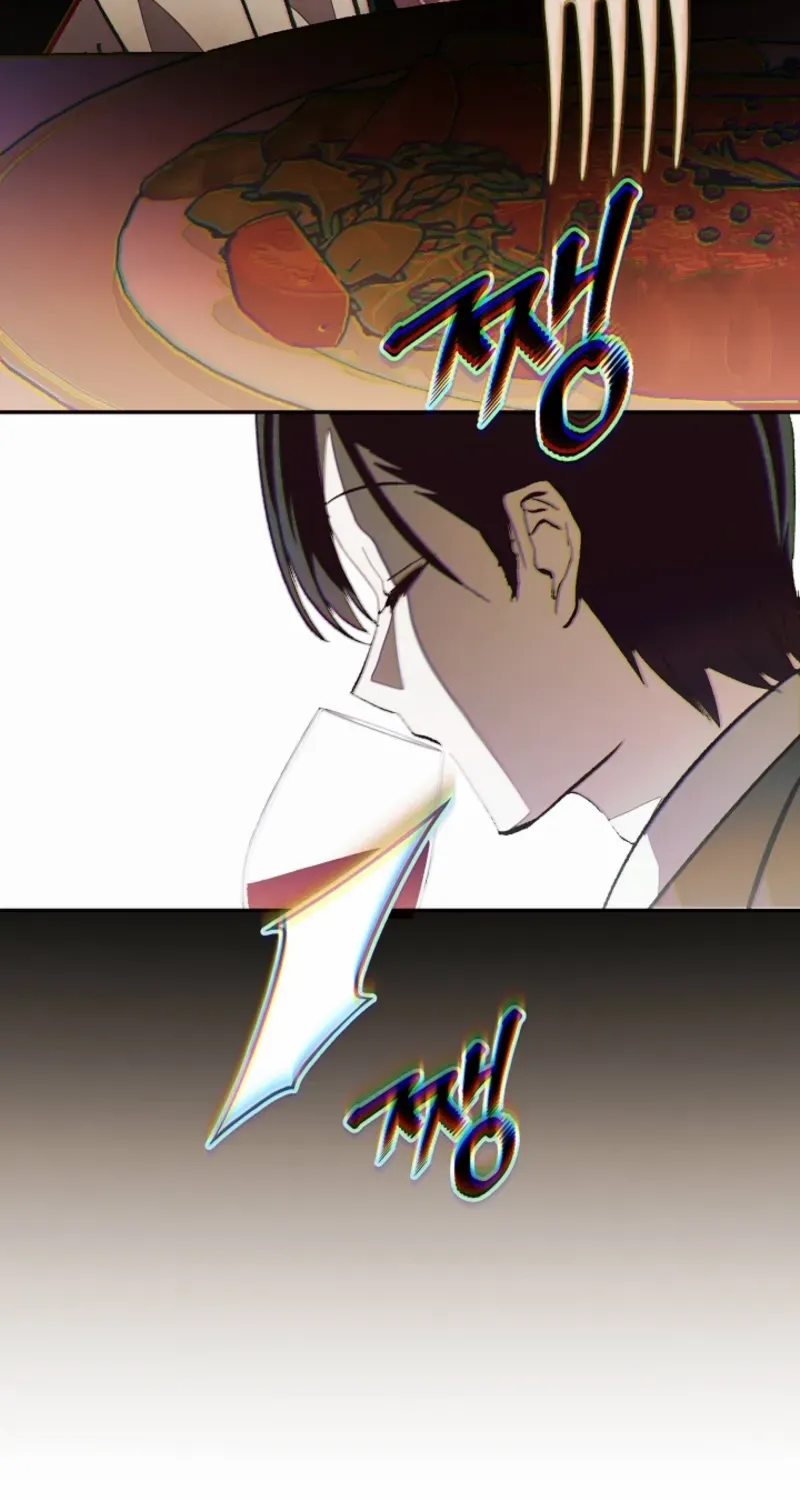 Welcome to the Rose Manor Chapter 7 page 82 - 