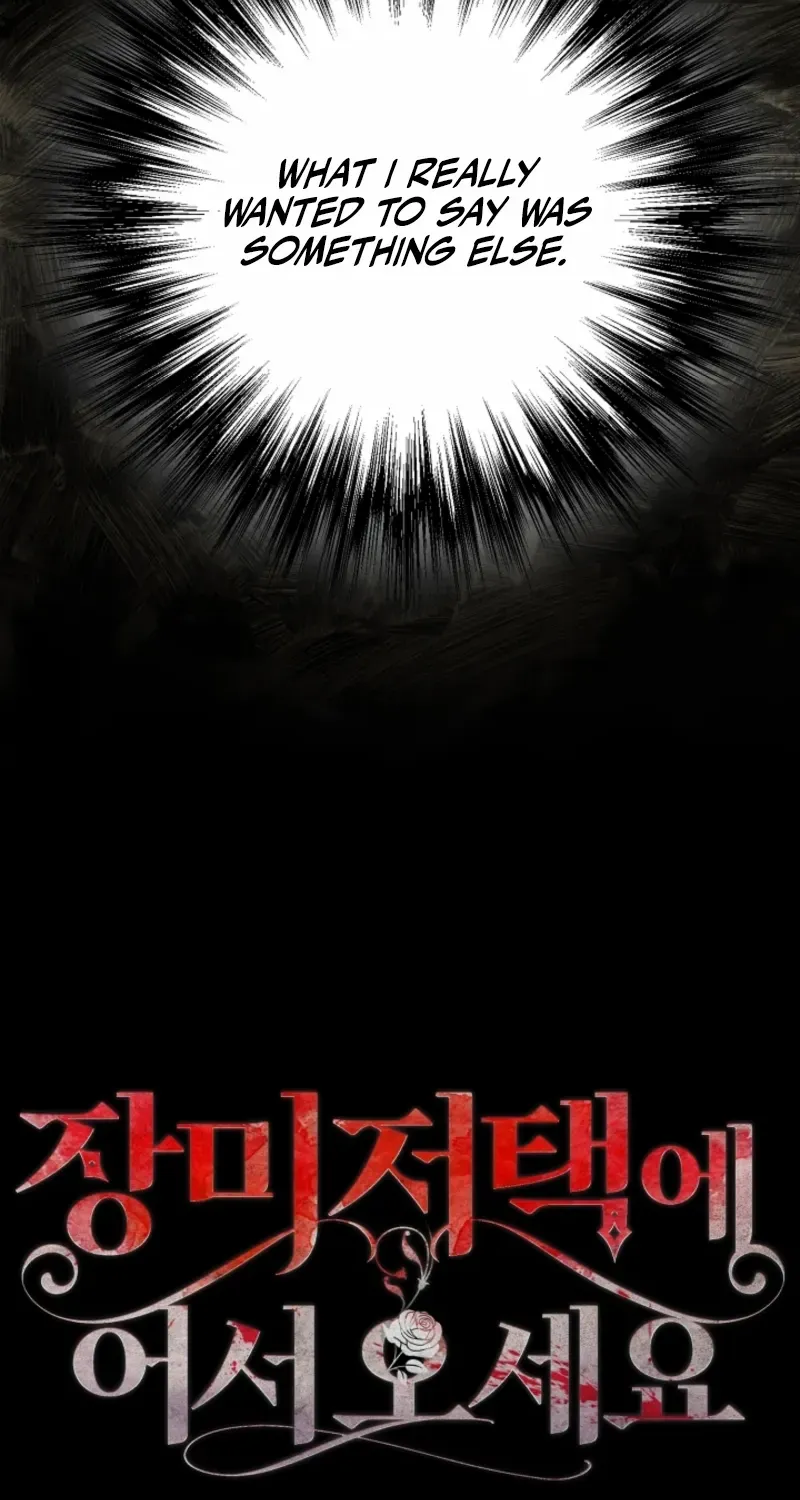 Welcome to the Rose Manor Chapter 8 page 23 - 