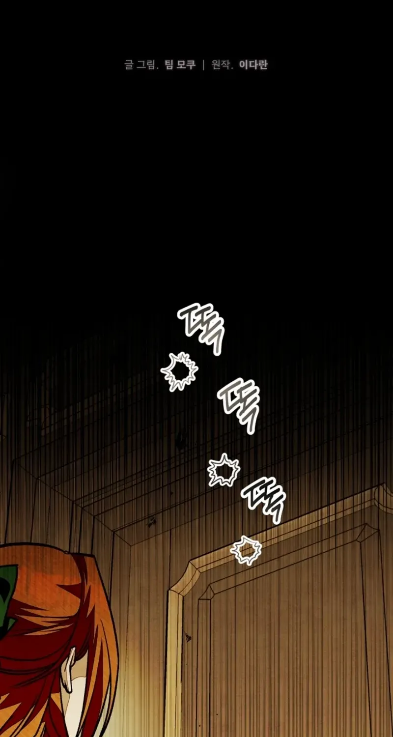 Welcome to the Rose Manor Chapter 8 page 24 - 