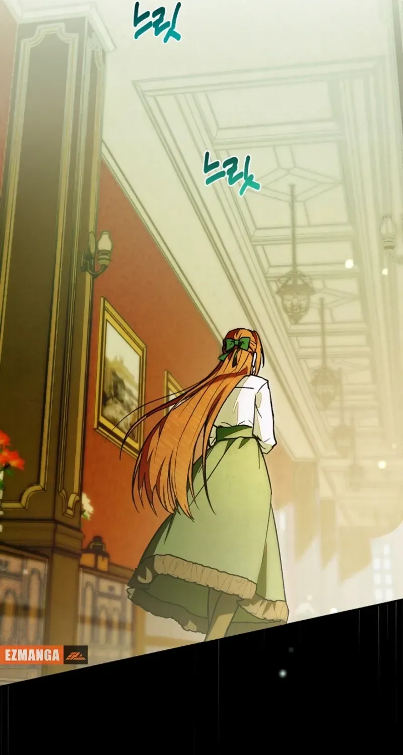 Welcome to the Rose Manor Chapter 9 page 12 - 