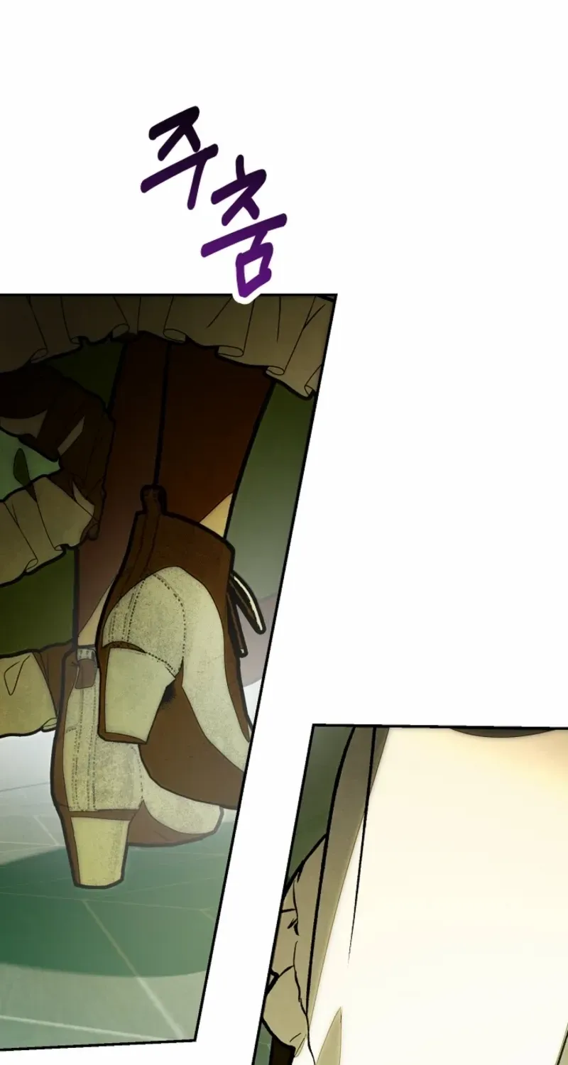 Welcome to the Rose Manor Chapter 9 page 67 - 