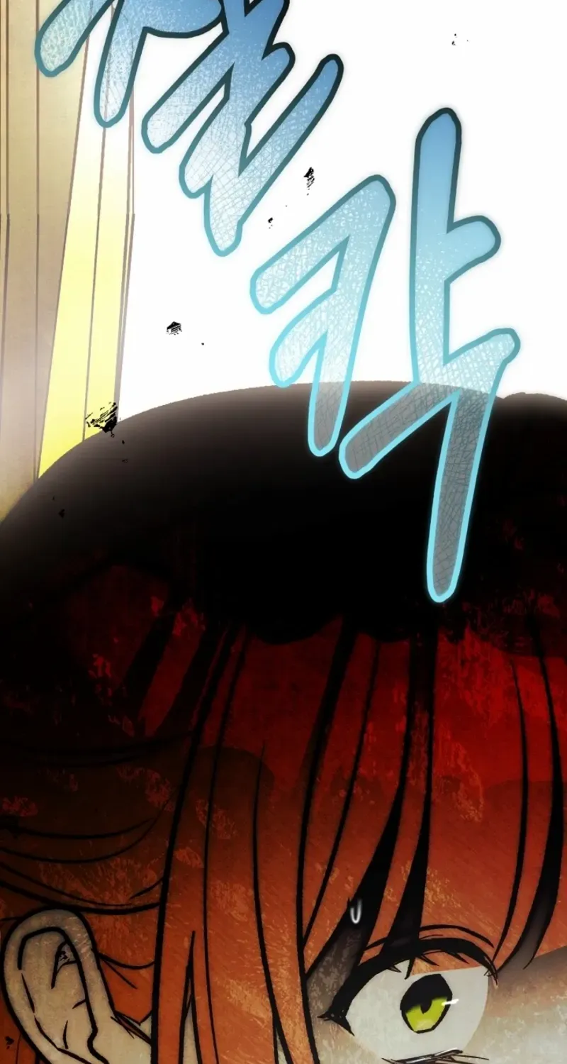 Welcome to the Rose Manor Chapter 9 page 77 - 