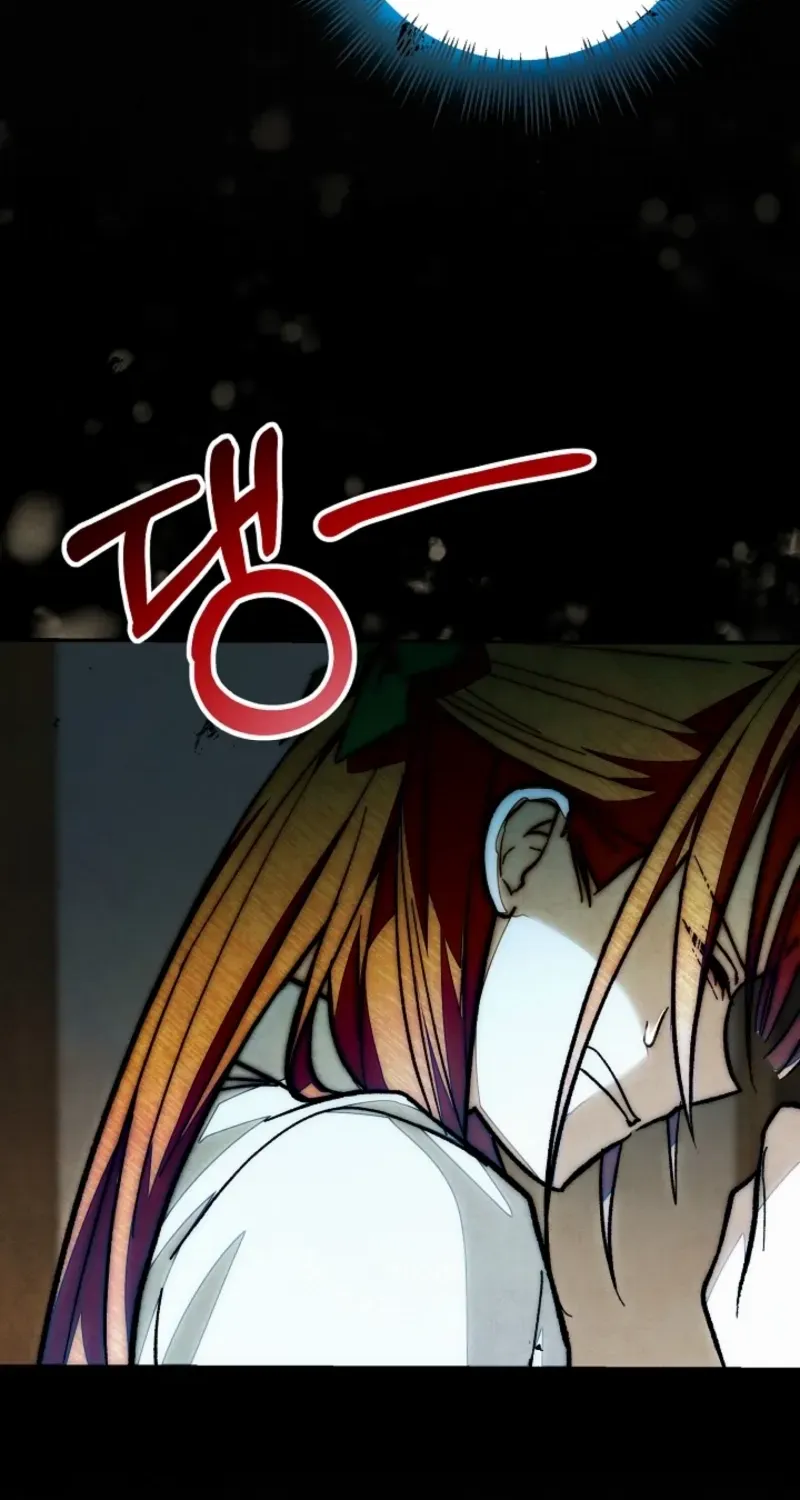 Welcome to the Rose Manor Chapter 9 page 97 - 