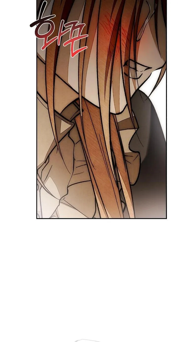 Welcome to the Rose Mansion Chapter 0 page 68 - 