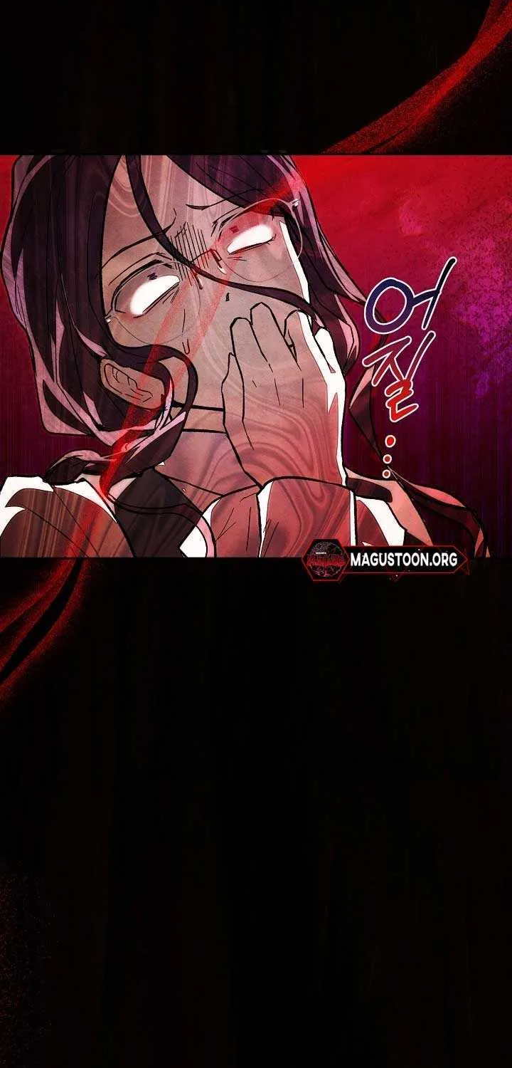 Welcome to the Rose Mansion Chapter 1 page 18 - 