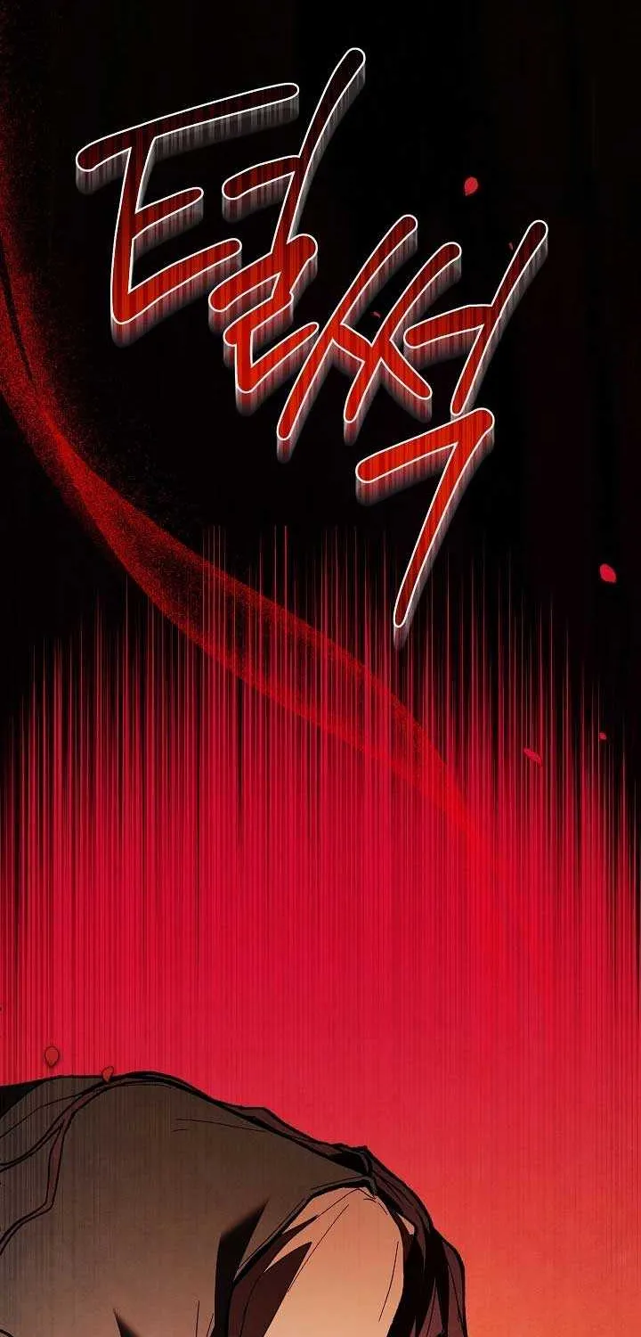Welcome to the Rose Mansion Chapter 1 page 19 - 