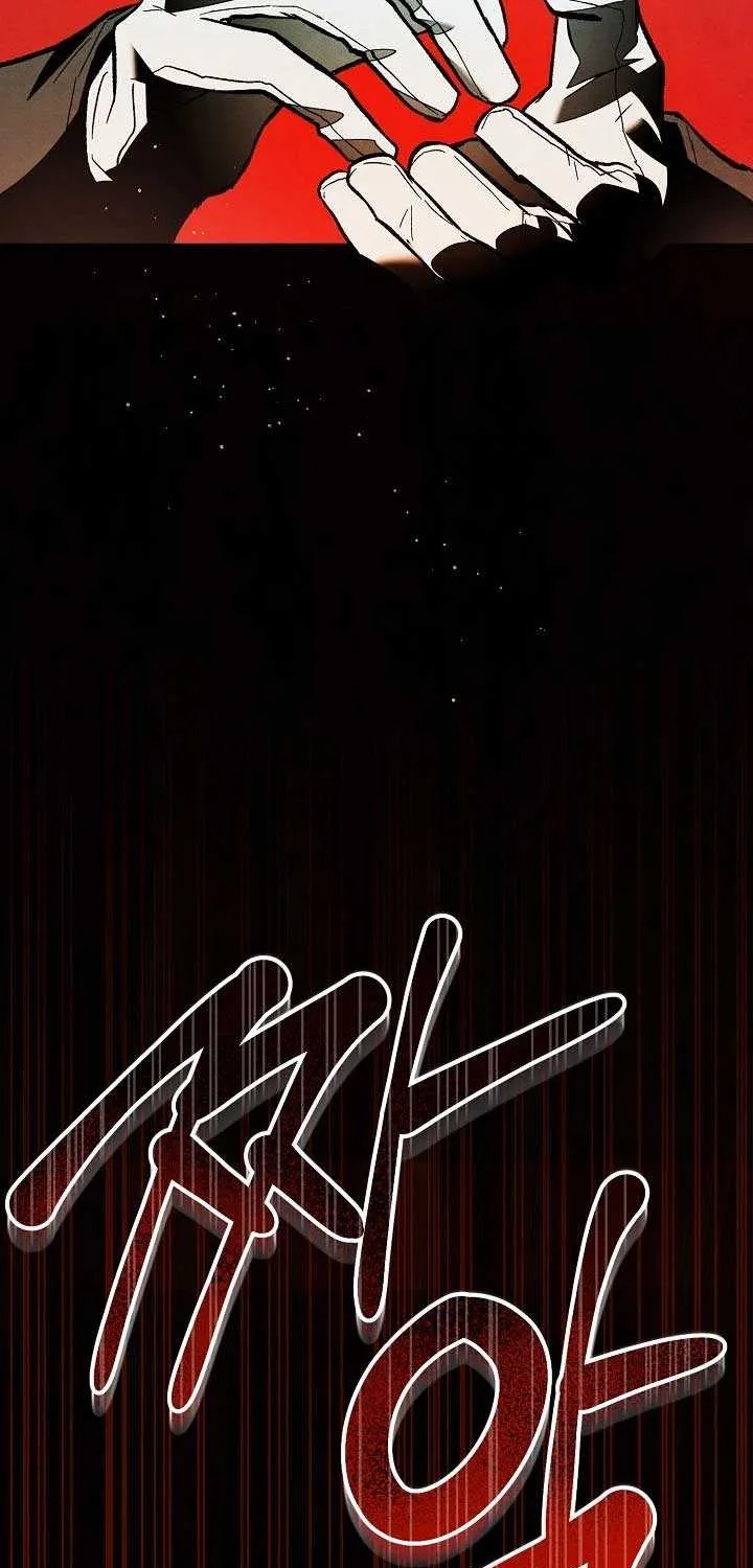 Welcome to the Rose Mansion Chapter 1 page 31 - 