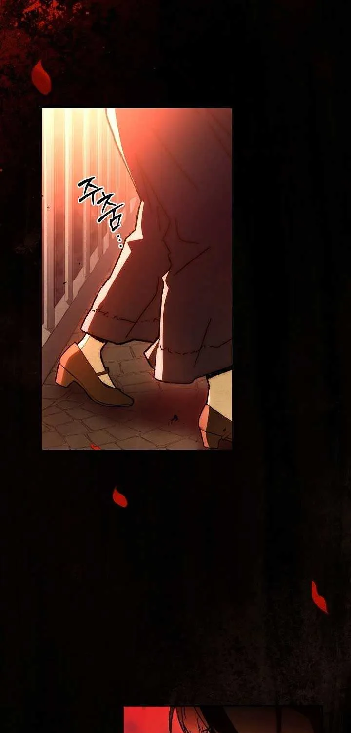 Welcome to the Rose Mansion Chapter 1 page 5 - 