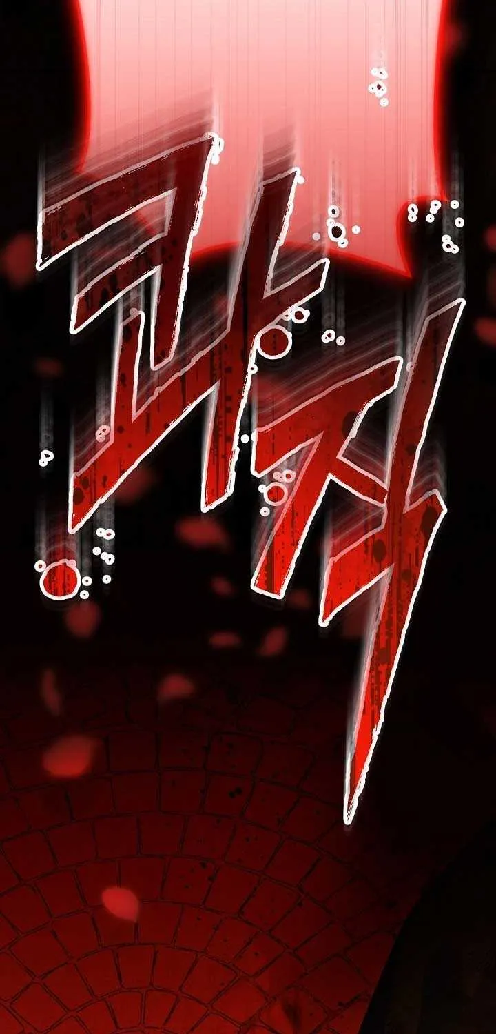 Welcome to the Rose Mansion Chapter 1 page 47 - 