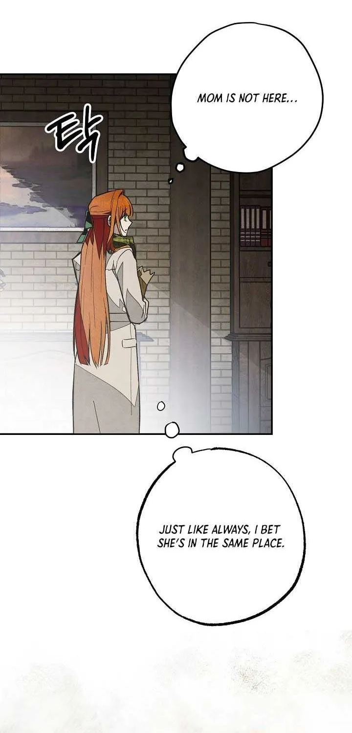 Welcome to the Rose Mansion Chapter 1 page 81 - 