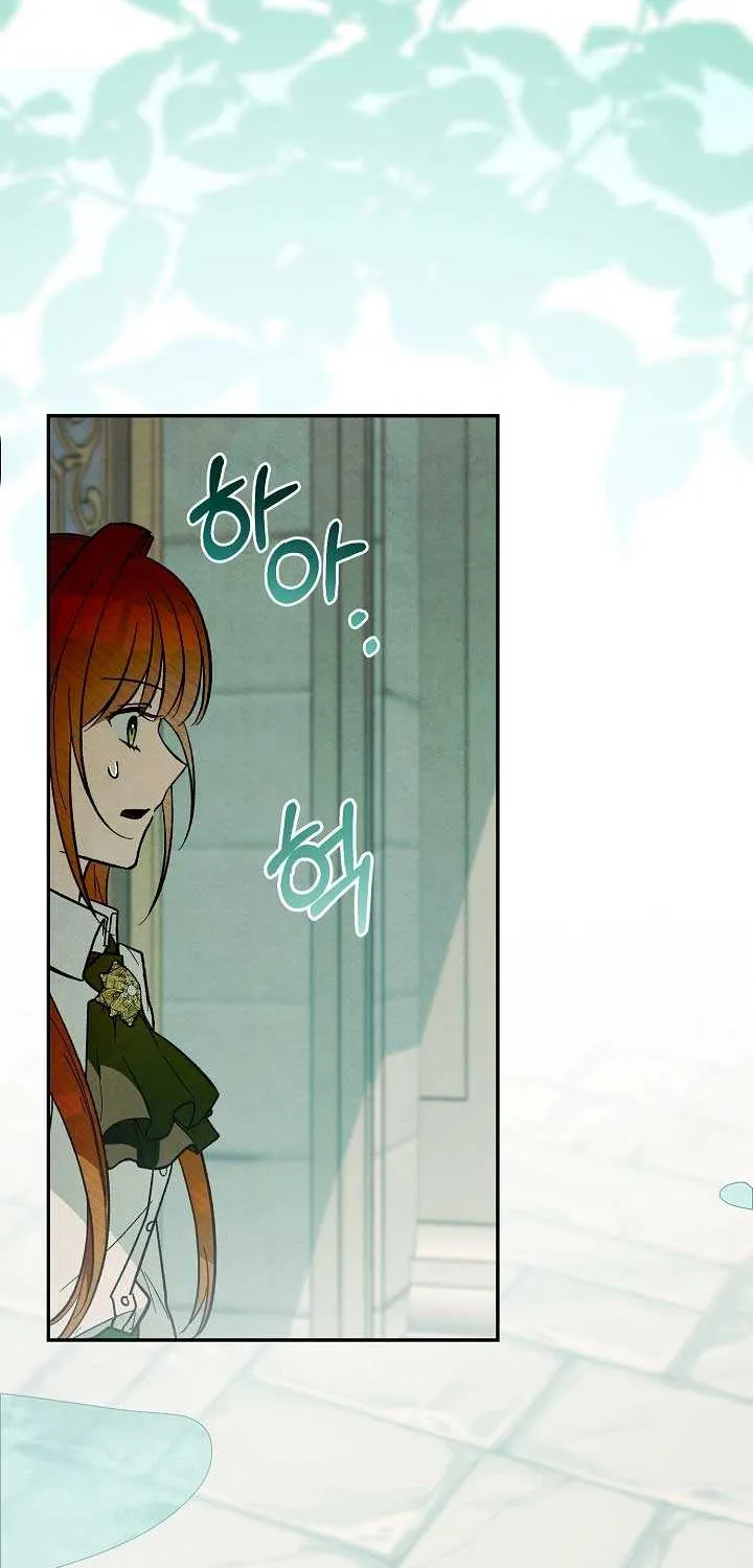 Welcome to the Rose Mansion Chapter 10 page 11 - 