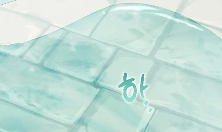 Welcome to the Rose Mansion Chapter 10 page 12 - 