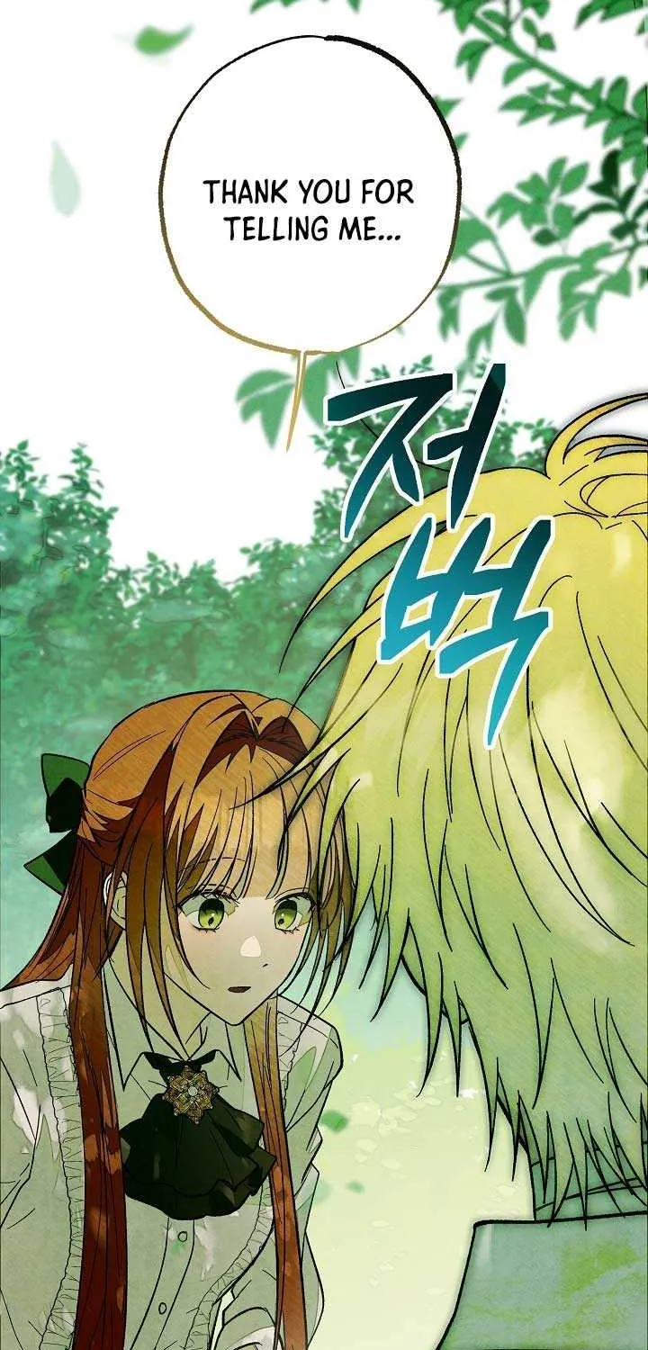 Welcome to the Rose Mansion Chapter 10 page 79 - 