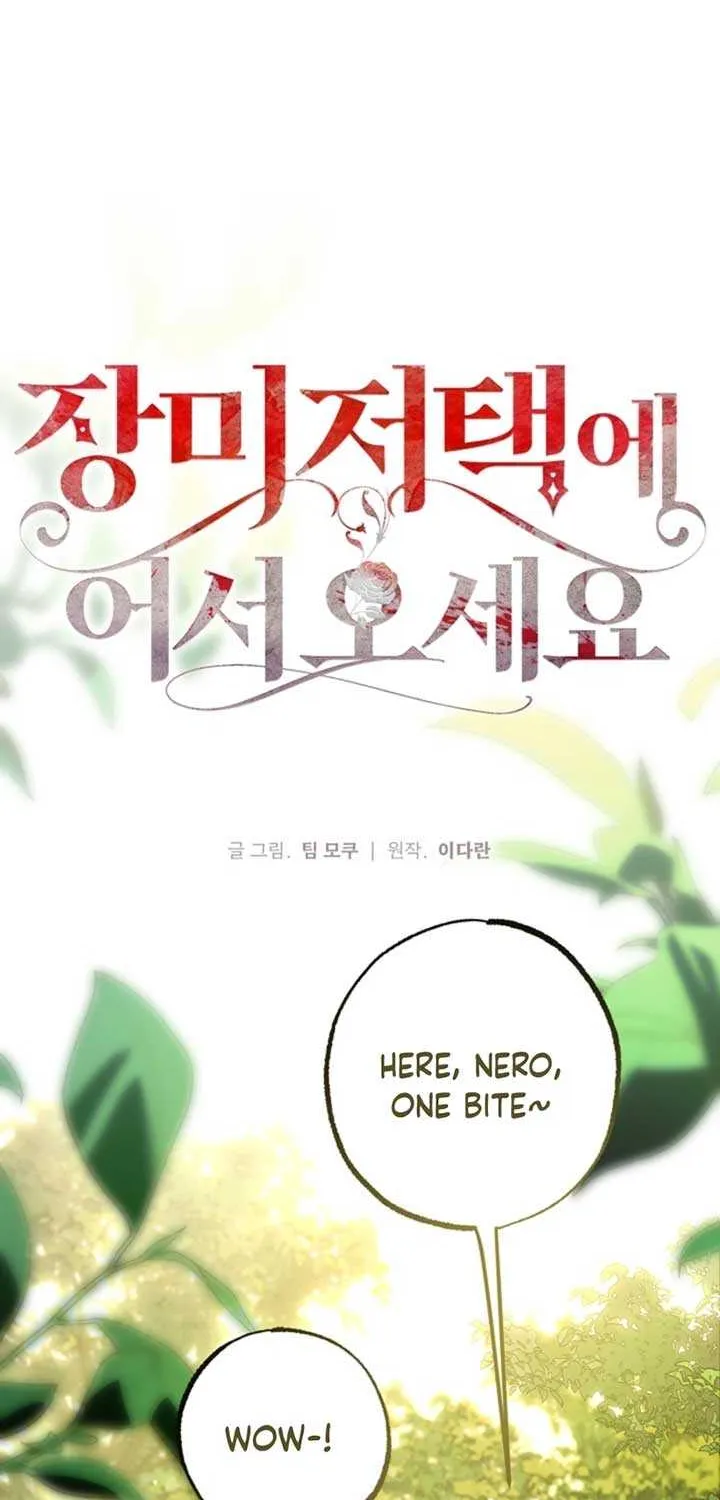 Welcome to the Rose Mansion Chapter 11 page 2 - 