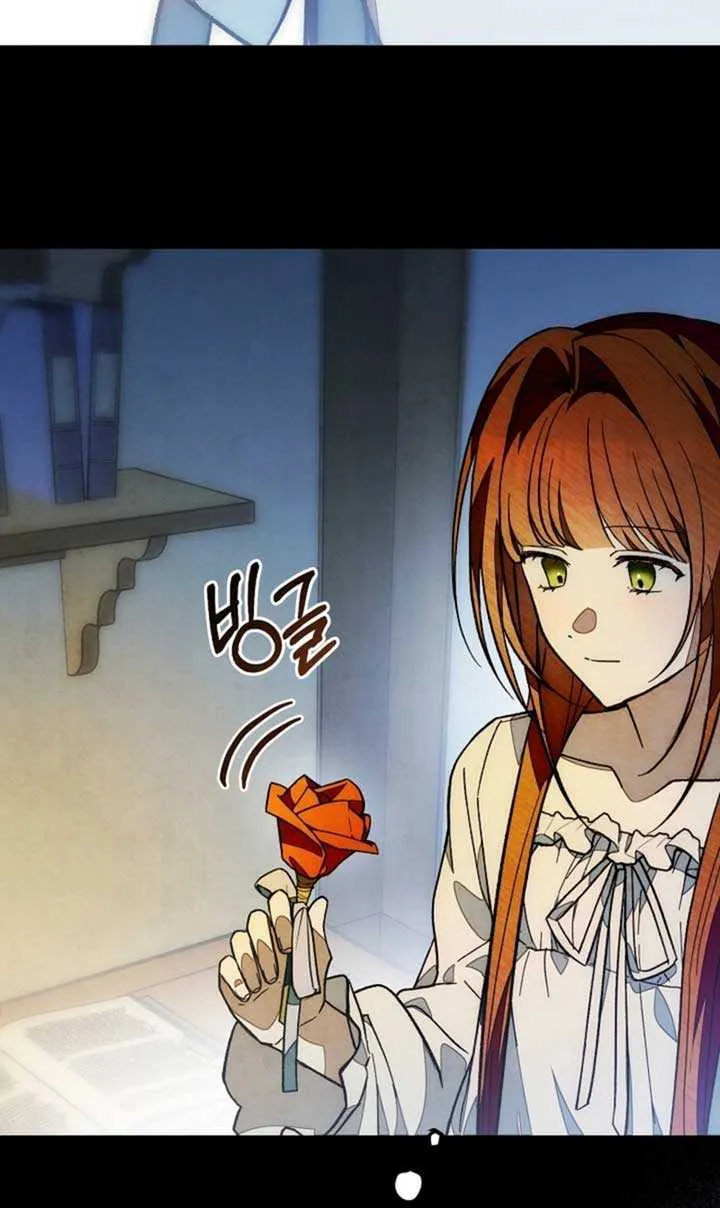 Welcome to the Rose Mansion Chapter 12 page 19 - 