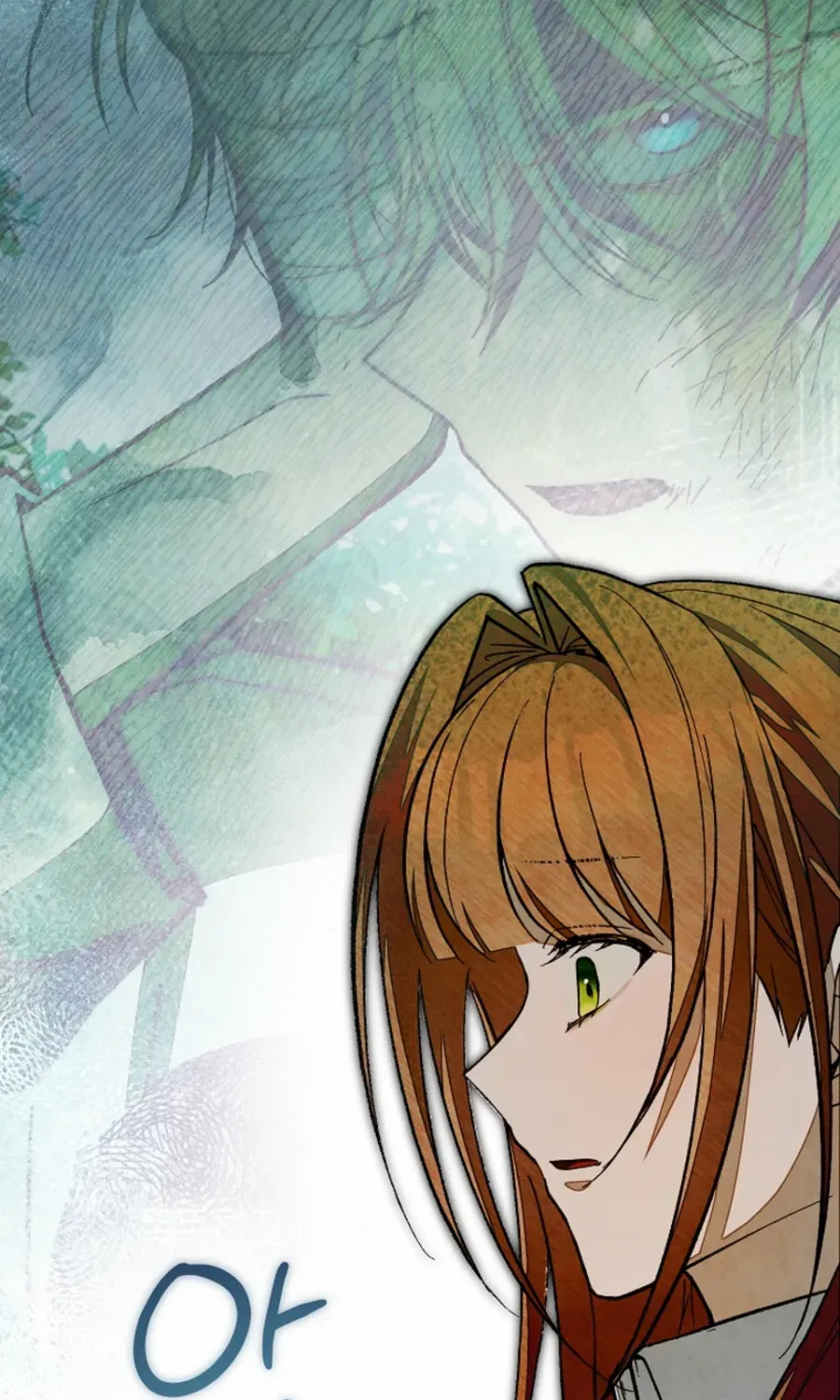 Welcome to the Rose Mansion Chapter 13 page 33 - 