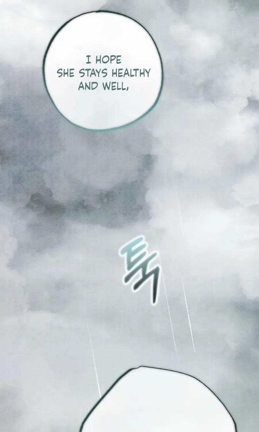 Welcome to the Rose Mansion Chapter 13 page 66 - 