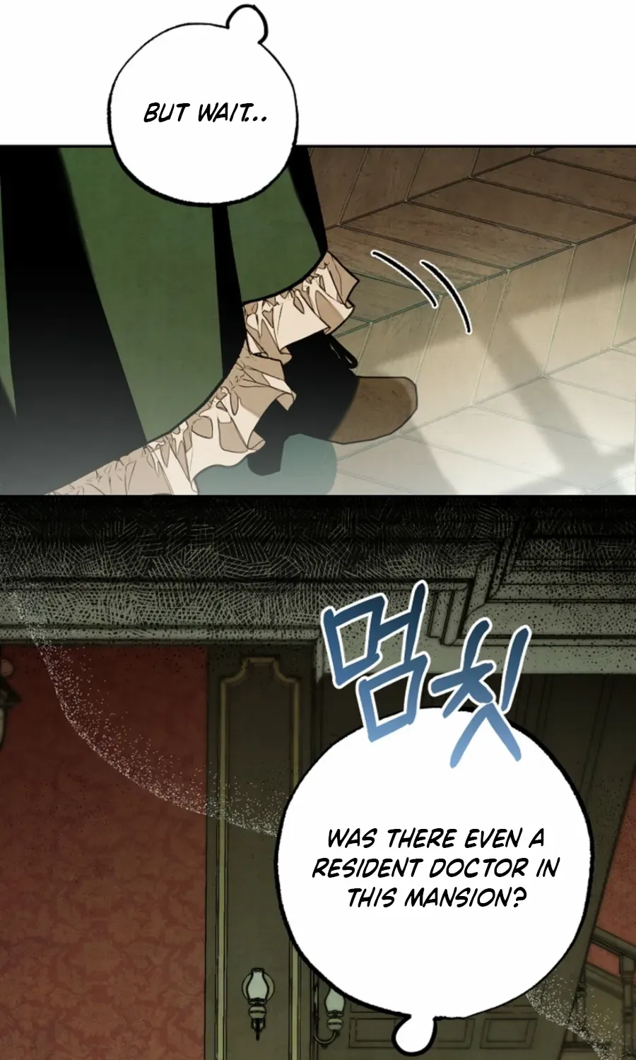 Welcome to the Rose Mansion Chapter 13 page 76 - 