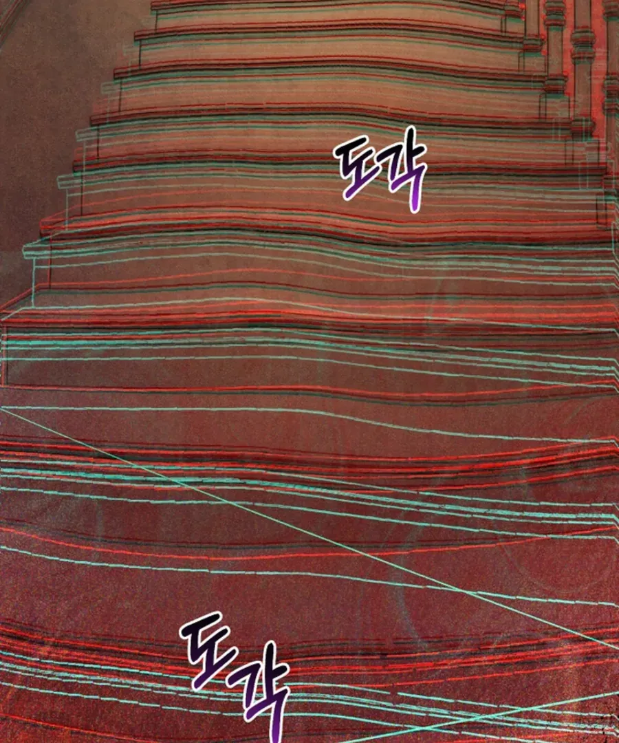 Welcome to the Rose Mansion Chapter 14 page 25 - 