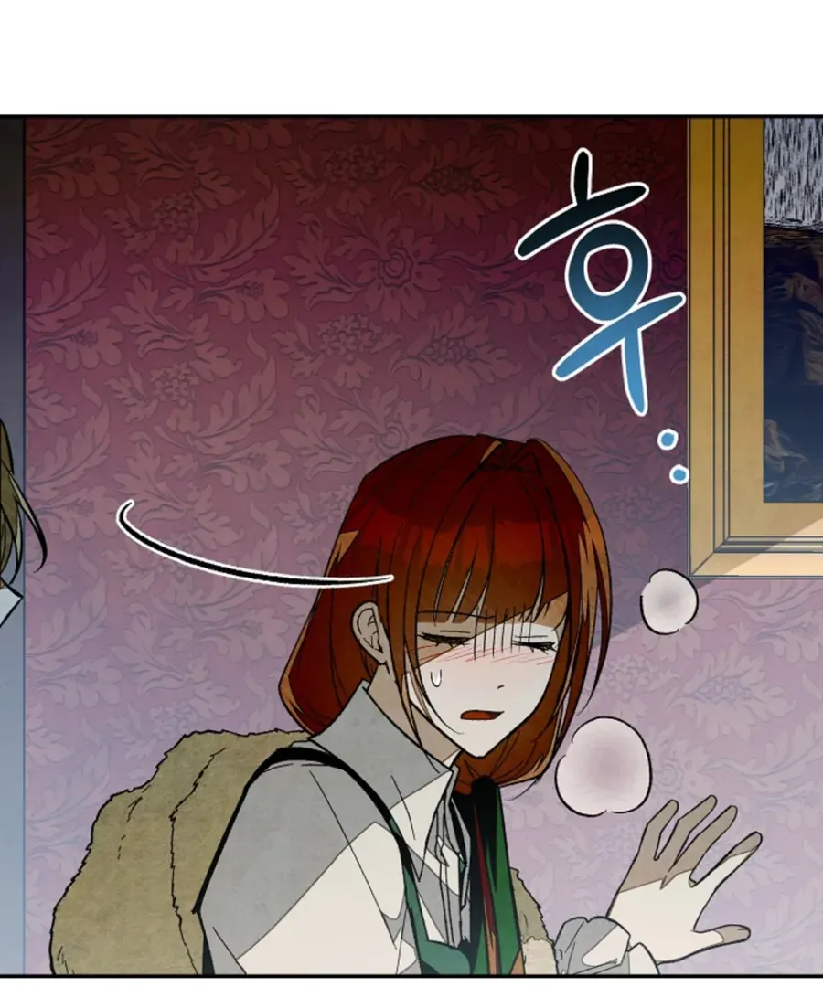 Welcome to the Rose Mansion Chapter 14 page 40 - 