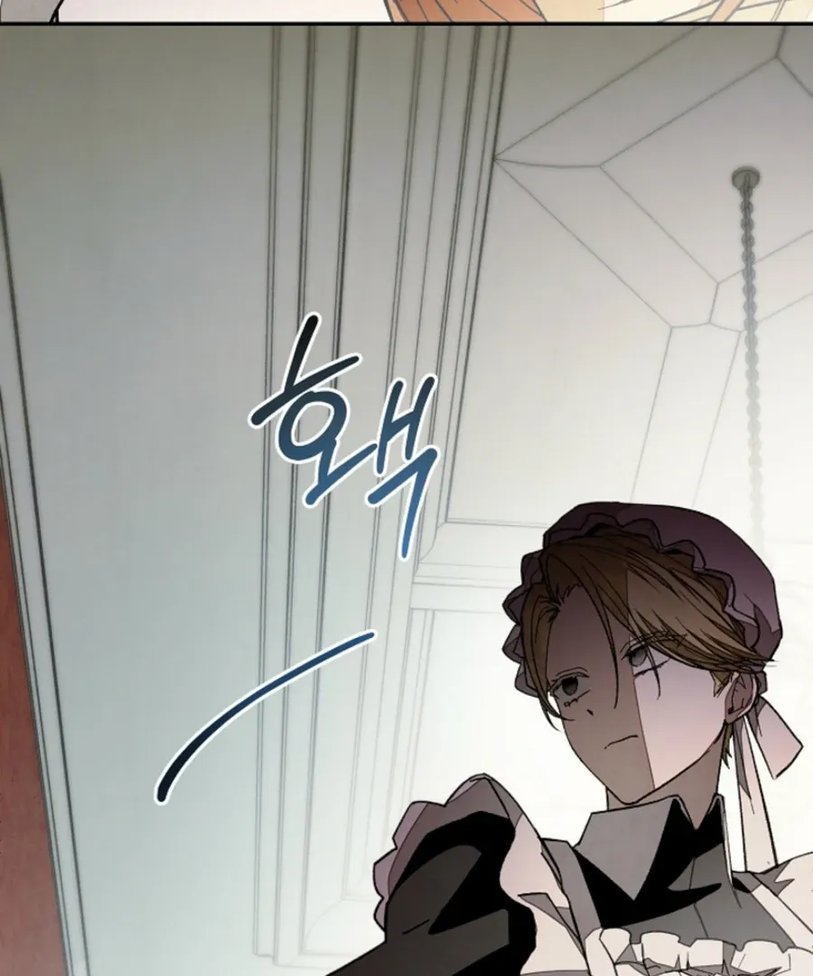 Welcome to the Rose Mansion Chapter 14 page 77 - 