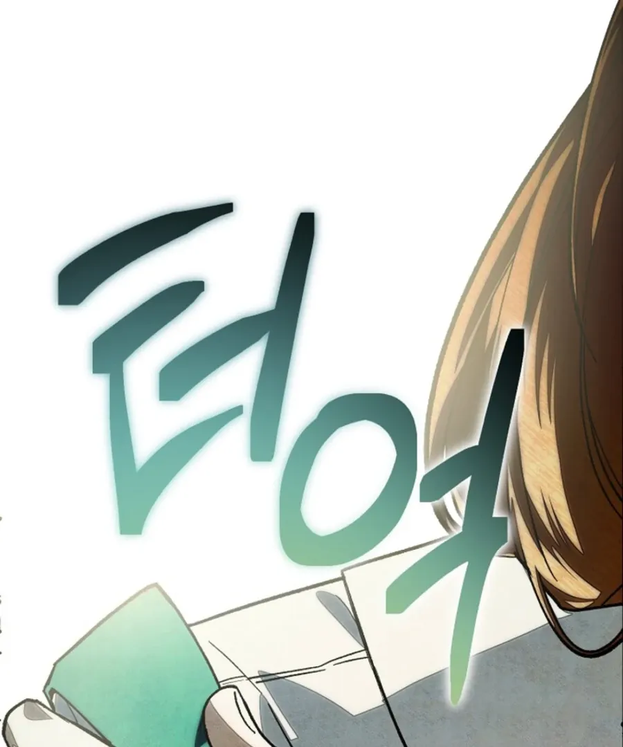 Welcome to the Rose Mansion Chapter 14 page 82 - 