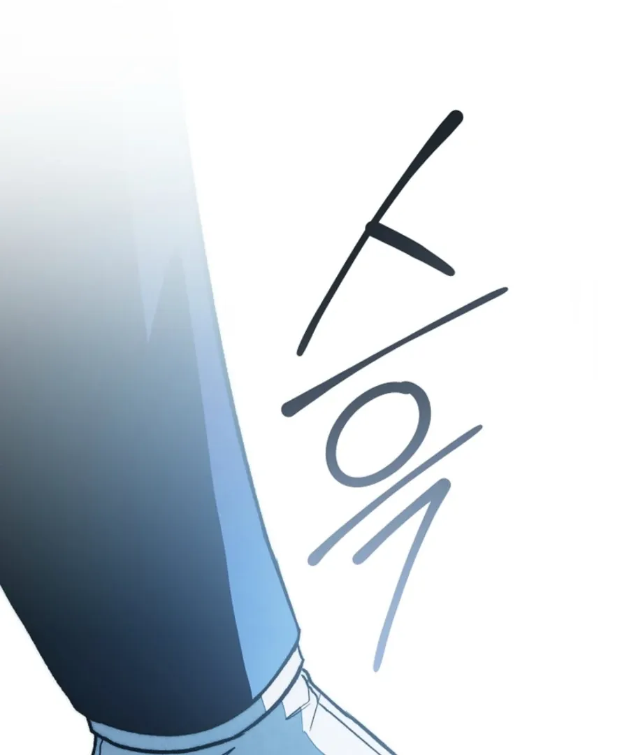 Welcome to the Rose Mansion Chapter 15 page 110 - 