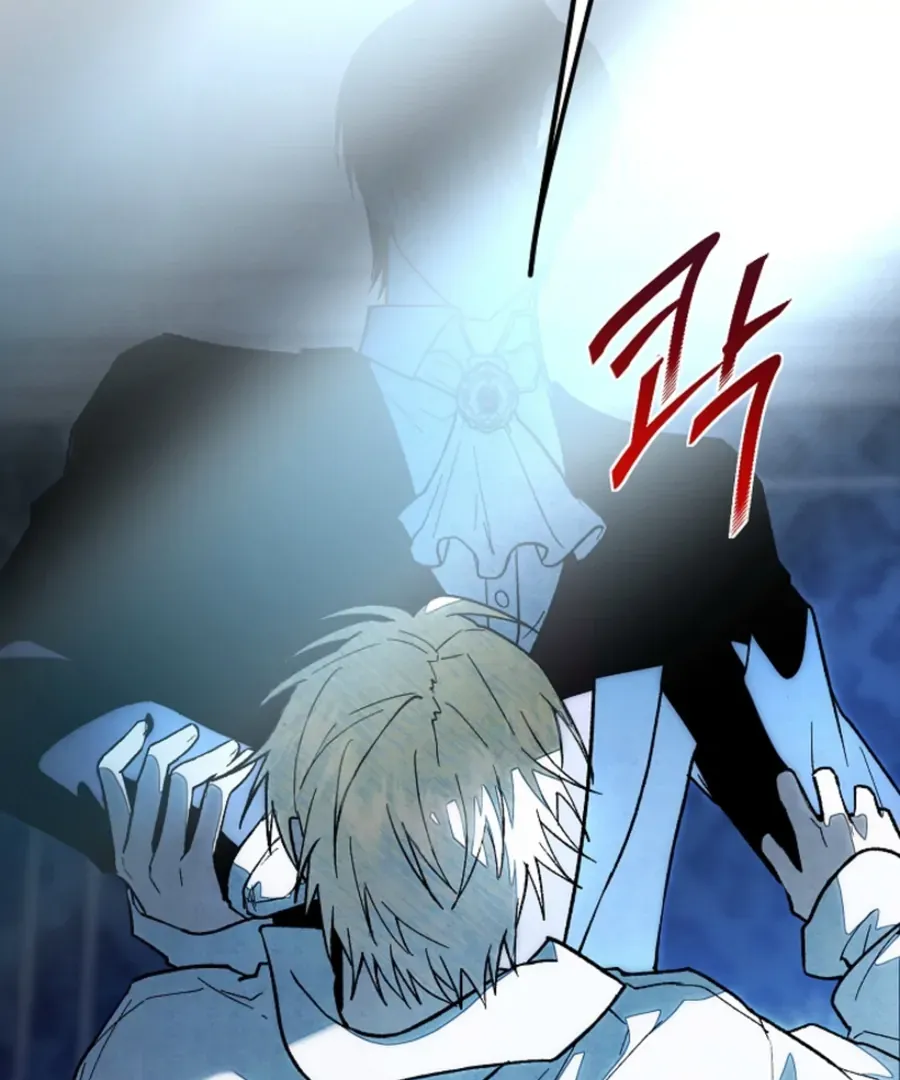 Welcome to the Rose Mansion Chapter 15 page 118 - 