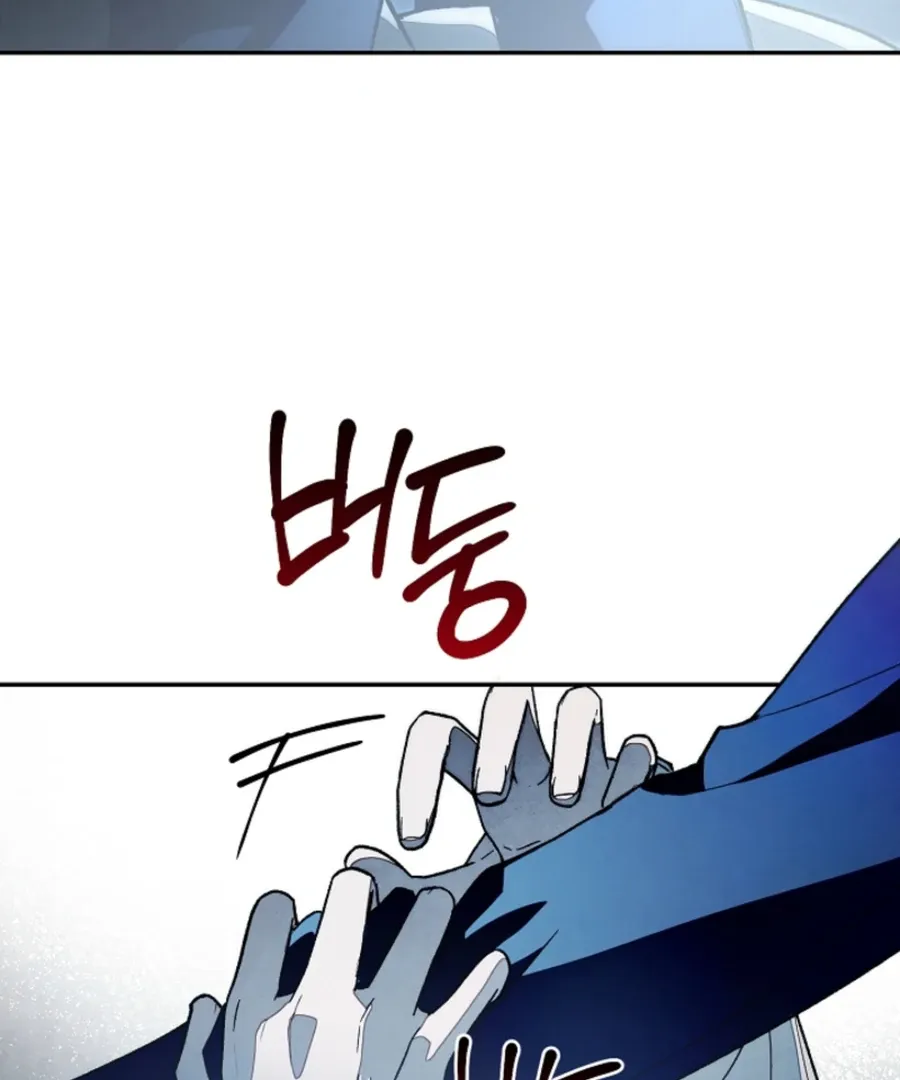 Welcome to the Rose Mansion Chapter 15 page 120 - 