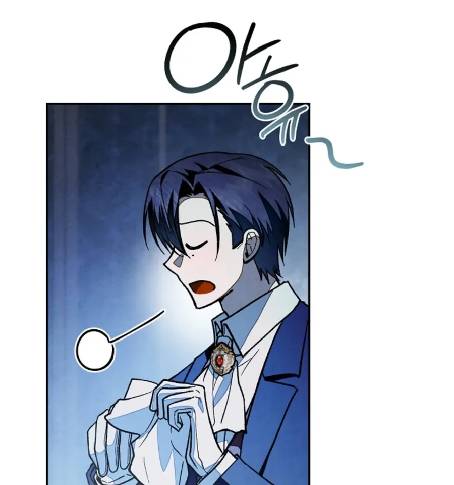Welcome to the Rose Mansion Chapter 15 page 150 - 