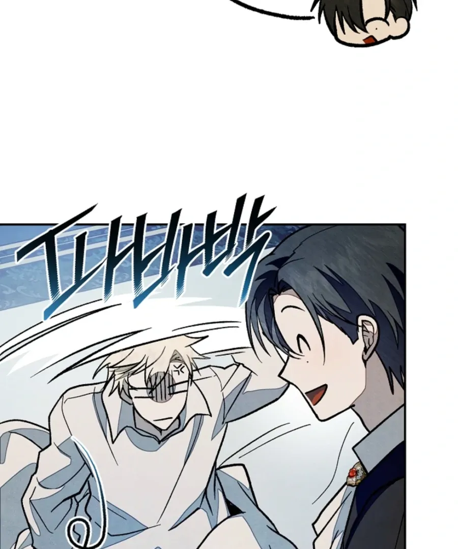 Welcome to the Rose Mansion Chapter 15 page 158 - 