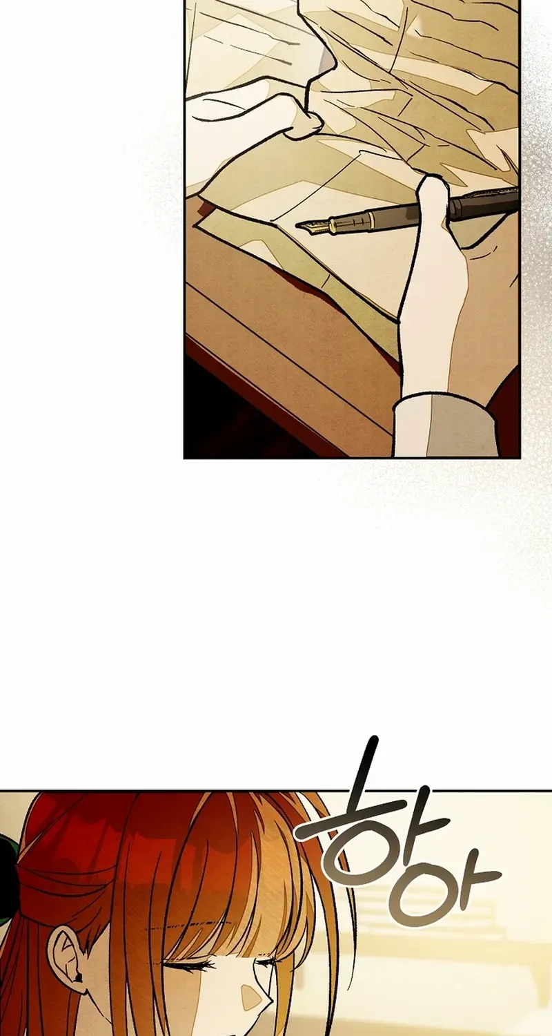 Welcome to the Rose Mansion Chapter 16 page 32 - 