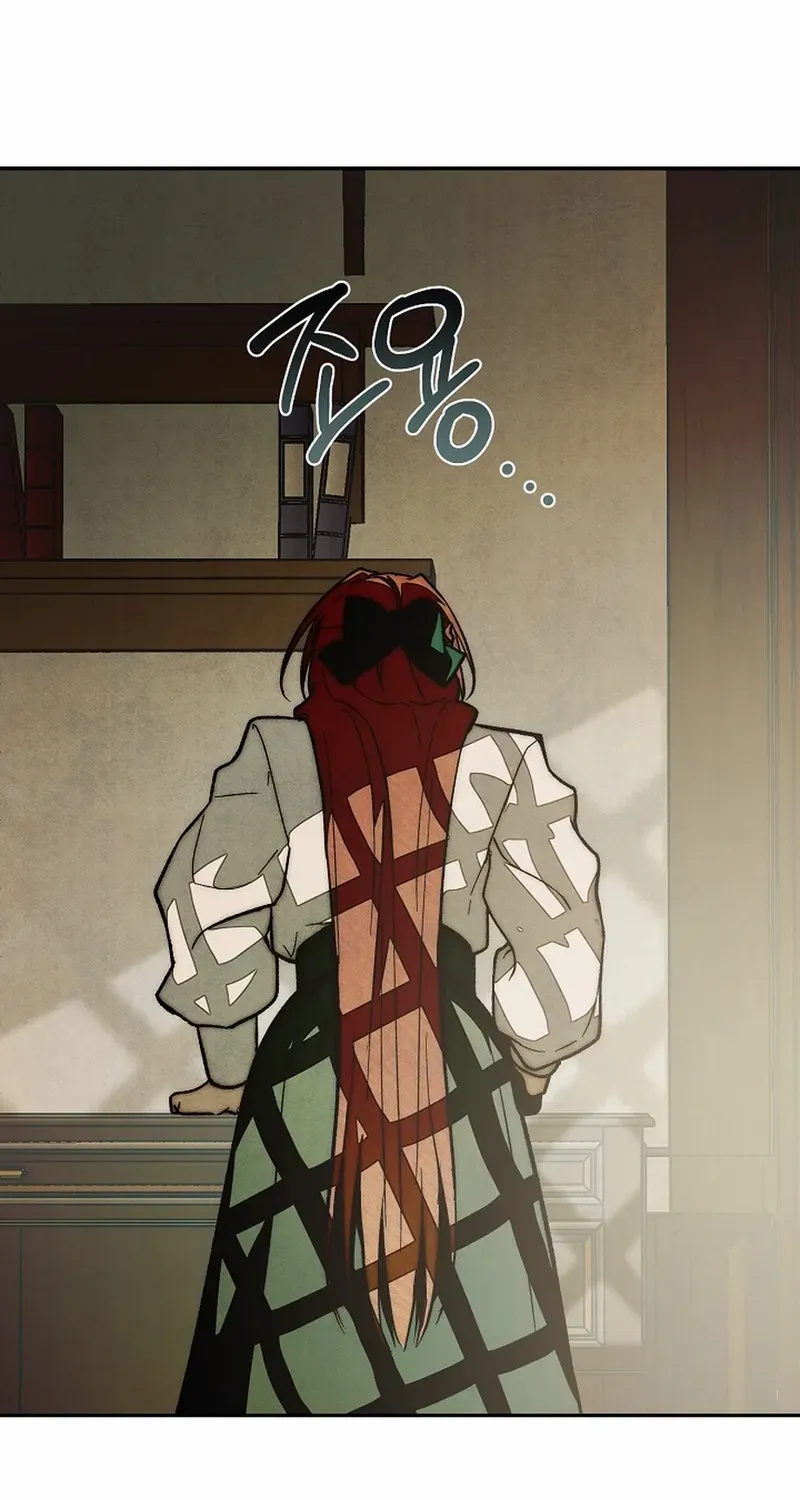 Welcome to the Rose Mansion Chapter 16 page 74 - 