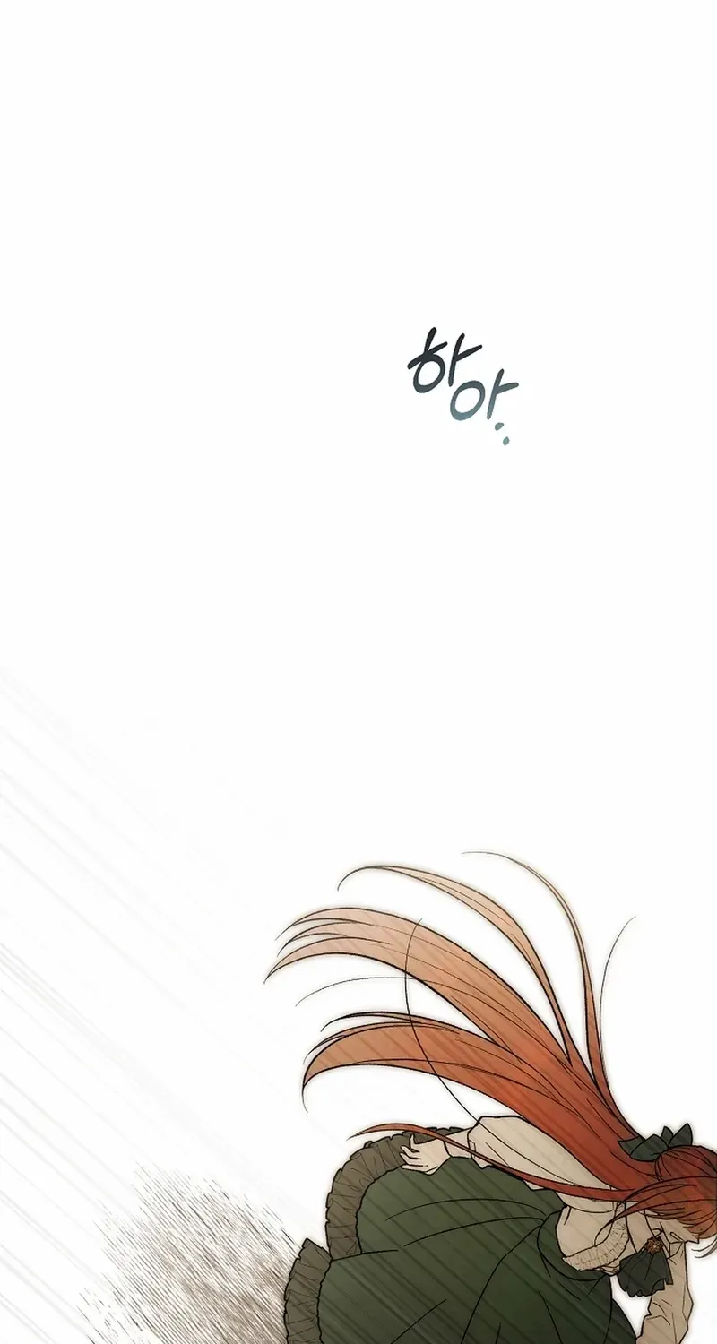 Welcome to the Rose Mansion Chapter 17 page 3 - 