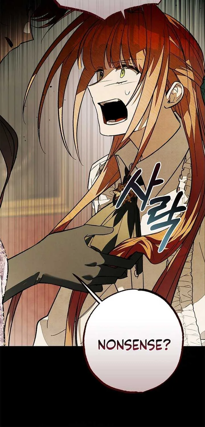 Welcome to the Rose Mansion Chapter 18 page 17 - 