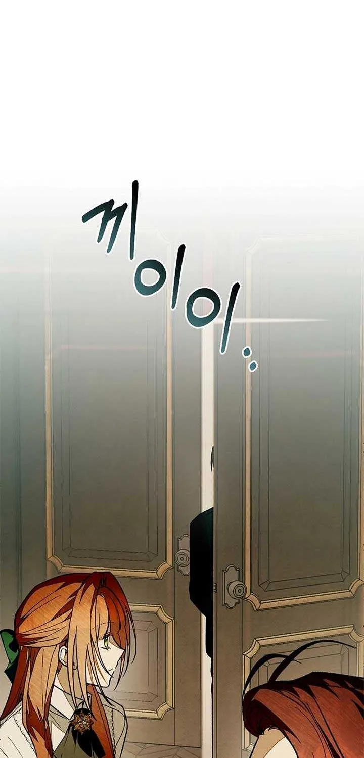 Welcome to the Rose Mansion Chapter 18 page 41 - 