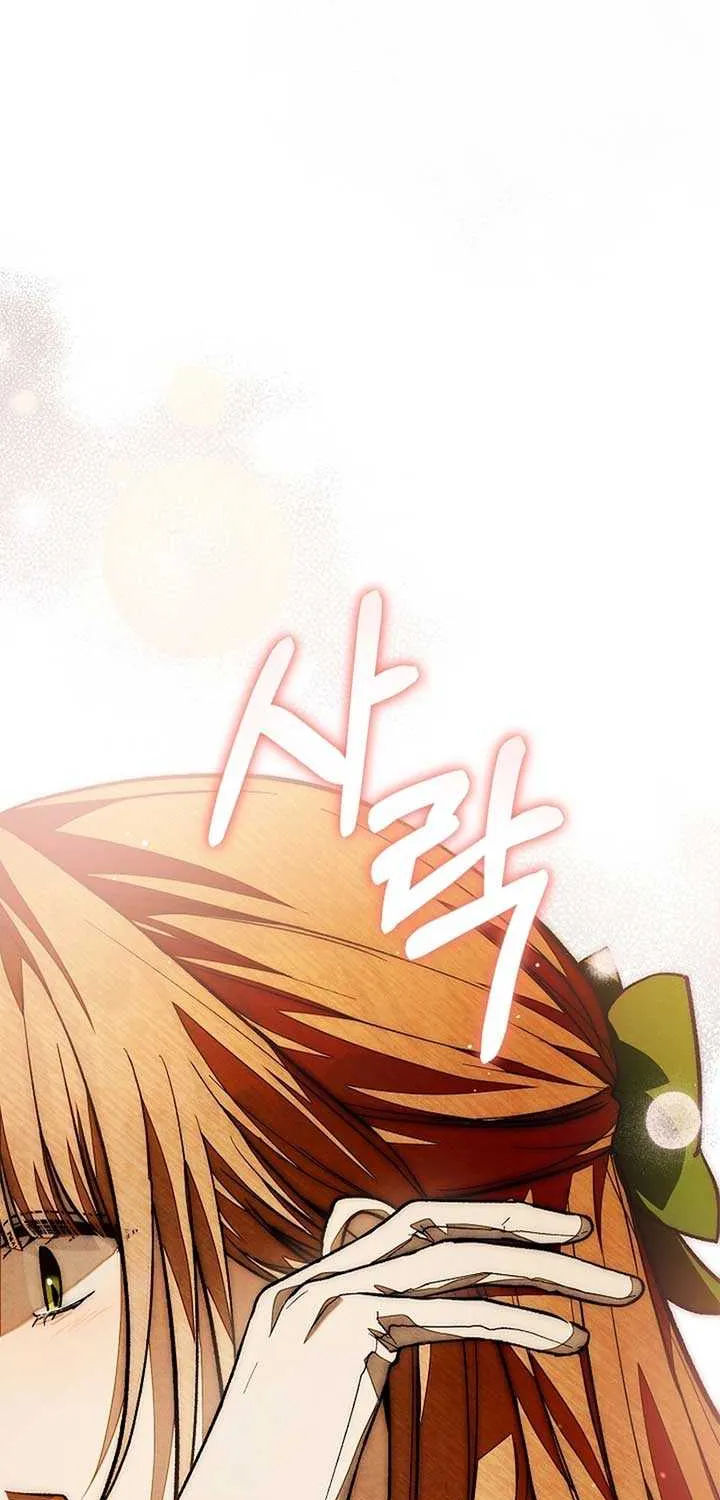Welcome to the Rose Mansion Chapter 18 page 51 - 