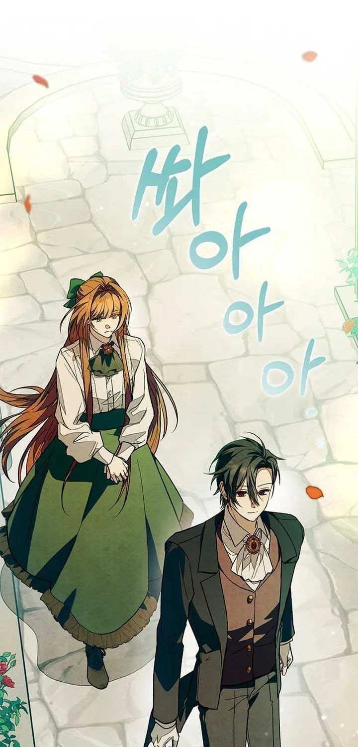 Welcome to the Rose Mansion Chapter 18 page 64 - 