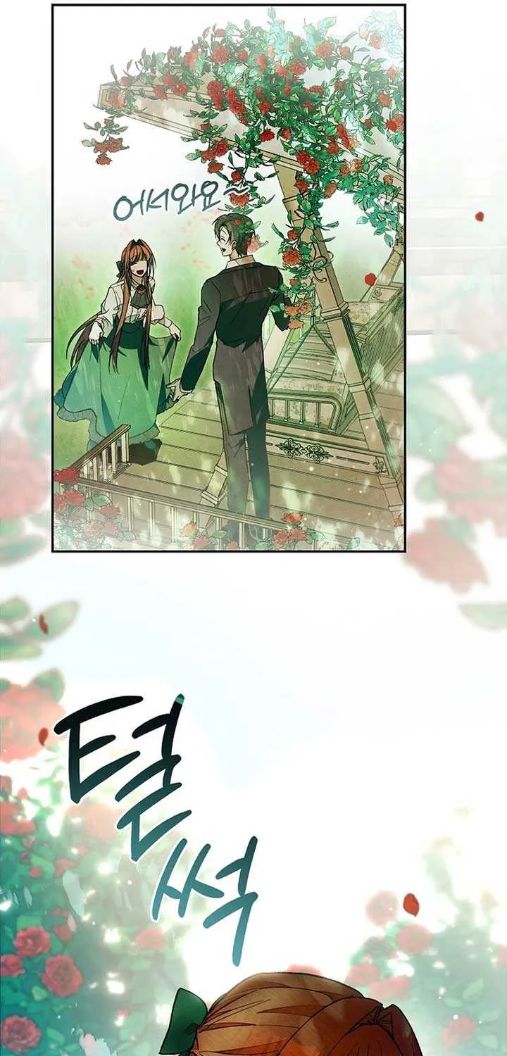 Welcome to the Rose Mansion Chapter 18 page 72 - 