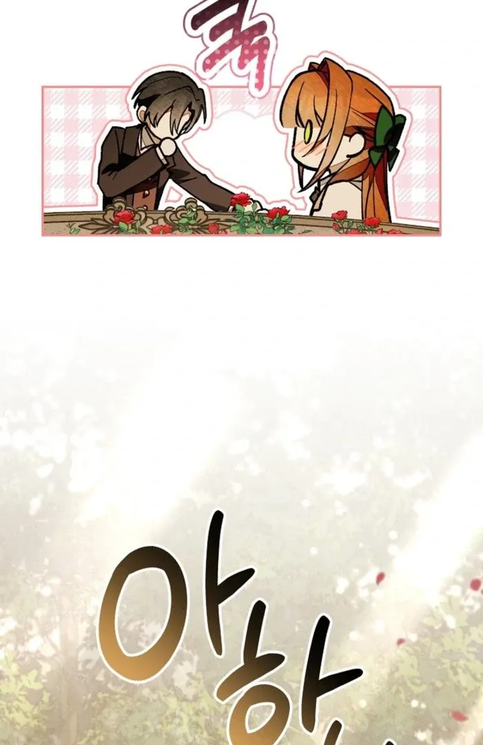 Welcome to the Rose Mansion Chapter 19 page 175 - 