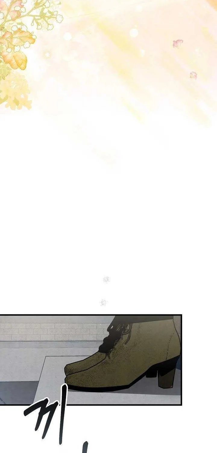 Welcome to the Rose Mansion Chapter 2 page 94 - 