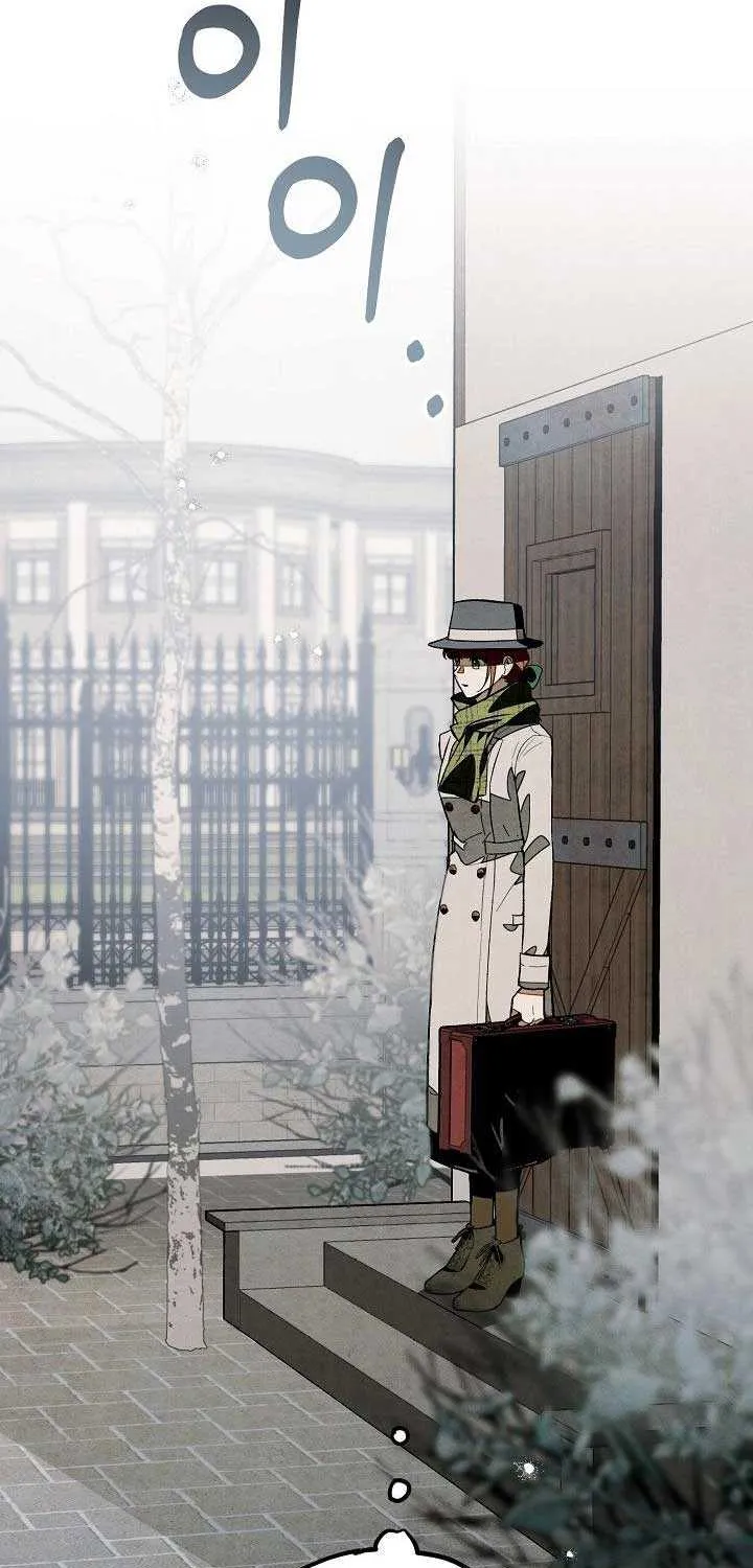 Welcome to the Rose Mansion Chapter 2 page 95 - 