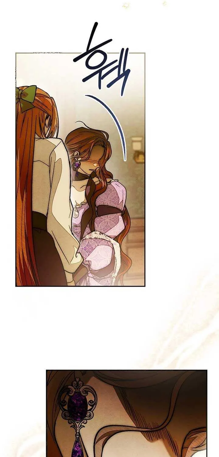Welcome to the Rose Mansion Chapter 20 page 31 - 