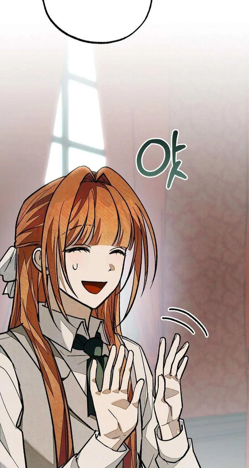 Welcome to the Rose Mansion Chapter 21 page 24 - 