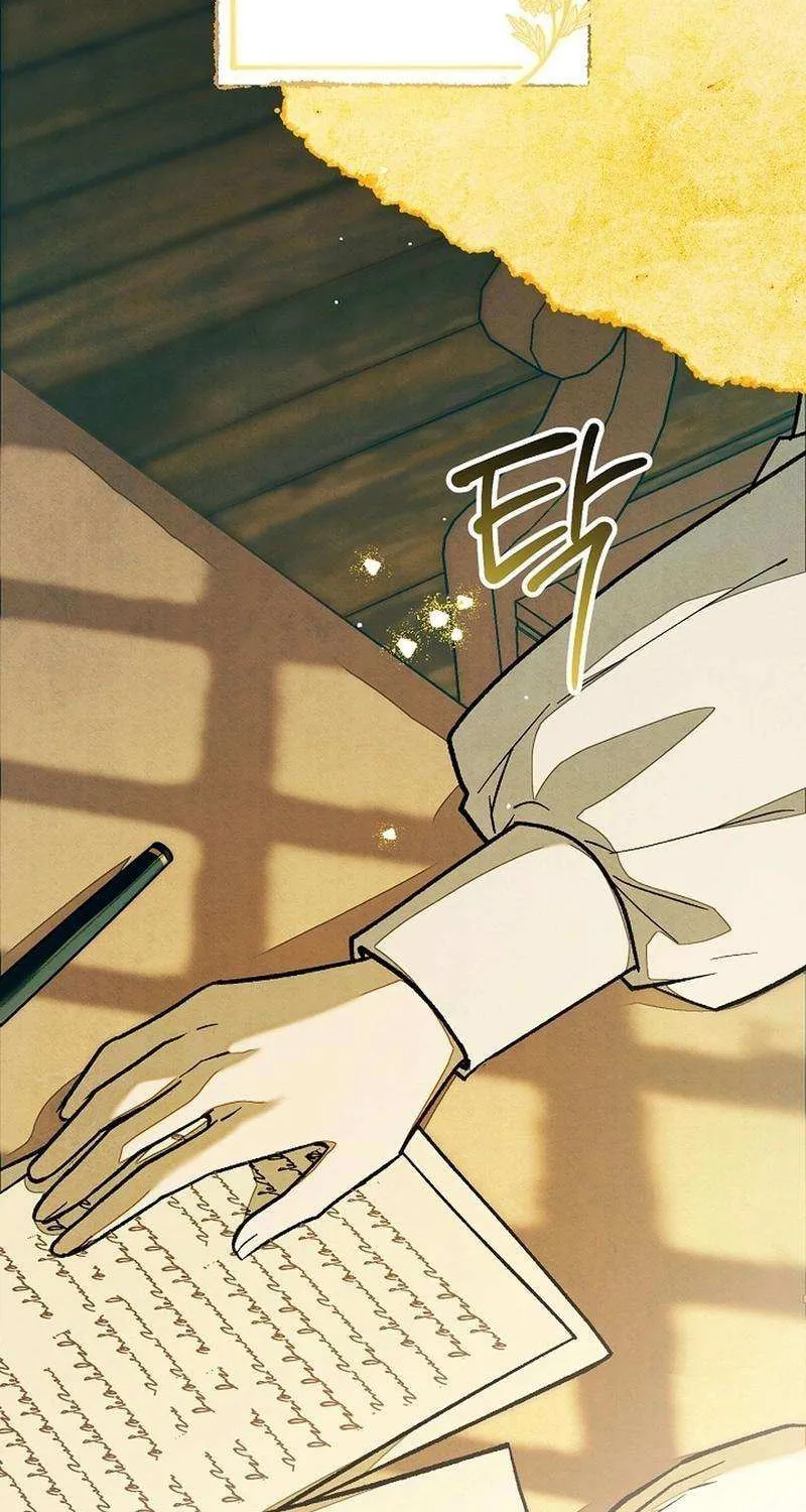 Welcome to the Rose Mansion Chapter 21 page 77 - 